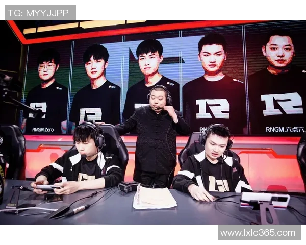 王者荣耀巨献：深入解析RNG战队的技术策略与团队配合秘诀